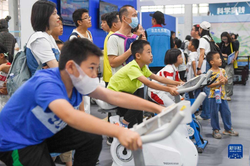 百老汇影城下载